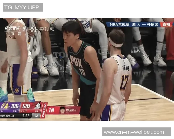 湖人对阵开拓者精彩比赛录像回放全程回顾与分析 湖人对阵开拓者精彩比赛录像回放全程回顾与分析