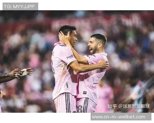 迈阿密队与纽约红牛的激烈对决即将上演谁将赢得这场足球盛宴 迈阿密队与纽约红牛的激烈对决即将上演谁将赢得这场足球盛宴