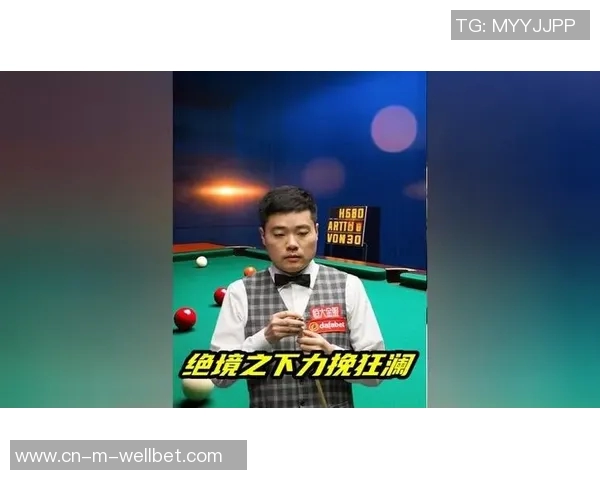 丁俊晖与李行巅峰对决直播精彩瞬间全程回顾与分析 丁俊晖与李行巅峰对决直播精彩瞬间全程回顾与分析